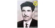 Viranşehir Kadastro İlçe Müdürlüğünde Görev Yapmış, Merhum İbrahim Uçar