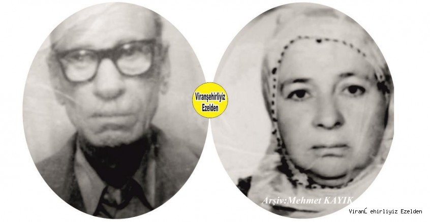 Viranşehir’de İlk Otellerinden Yıldız Otel Sahibi Merhum Mustafa Akıncılar ve Eşi Merhume Münevver Akıncılar