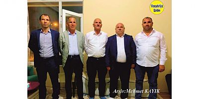 Viranşehir’de Gıda Sektöründe Esnaflık Yapmış, Şeyhmus Tunç, Hıdır Tunç, İsmail Tunç, Feyzi Tunç ve Mehmet(Mehdi) Tunç