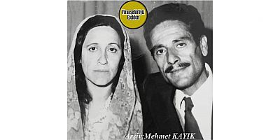 Viranşehir İlçe Emniyet Müdürlüğünde Yıllarca Muhasip Olarak Görev Yapmış, Sevilen İnsan Merhum İbrahim Dursun ve Eşi Değerli Annelerimizden olan, Merhume Sabahat Dursun