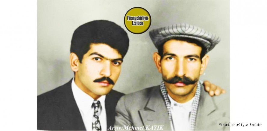 Viranşehir Belediyesinde Zabıta Komiseri Olarak Görev Yapmış, Sevilen İnsan Merhum Mehmet Şah Çakar ve Akrabası Merhum İbrahim Çakar(İra)