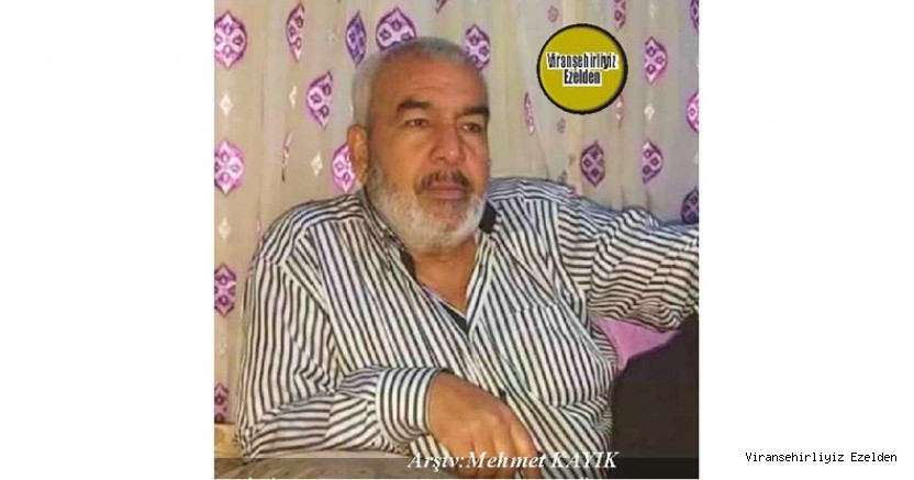 04 Aralık 2022 Günü Vefat etmiş, Viranşehir’de Davulcu Ramazan olarak tanınan, Merhum Ramazan Sağın