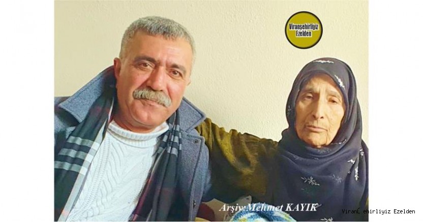04 Mart 2022 Günü Vefat Etmiş, Değerli Annelerimizden olan, Merhume Pakize Diken ve Almanya’da Yaşayan Ahmet Çağrı