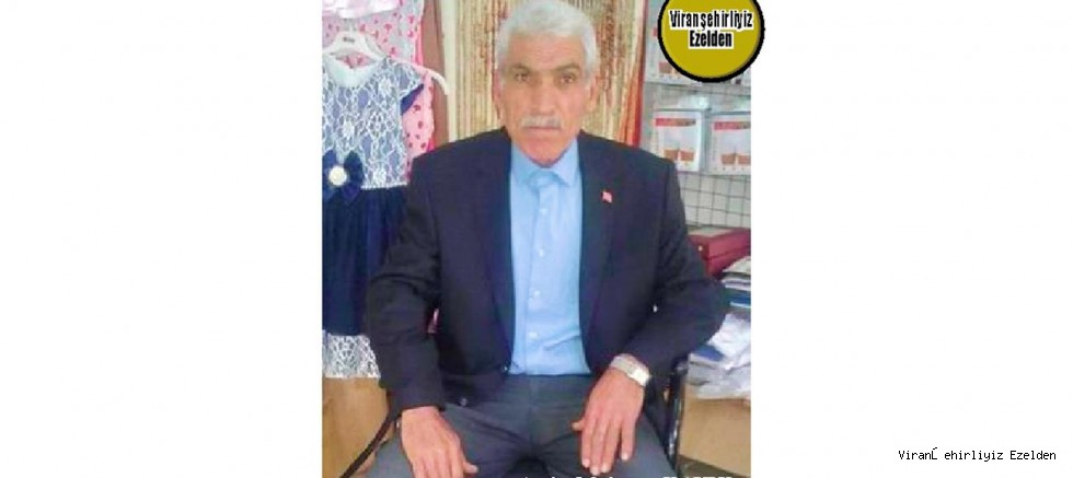 1 Aralık 2023 Günü Gaziantep’te Vefat etmiş, Viranşehir’de Yıllarca Esnaflık yapmış, Sevilen İnsan Merhum Osman Kurt