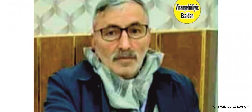 13 Şubat 2020 Günü Vefat etmiş, Viranşehir’de Abid Kuran olarak tanınan, Merhum Abdurrahman Kuran