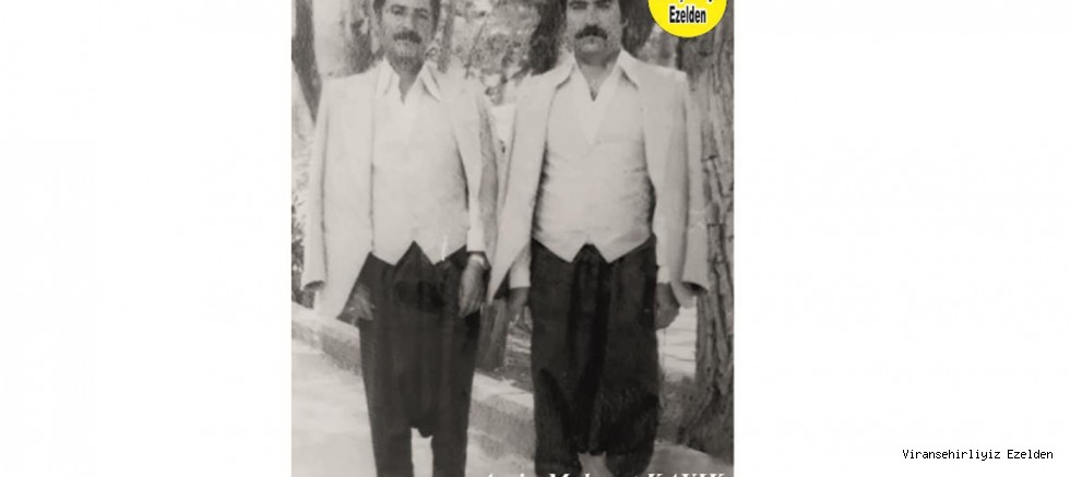 1980 li Yıllarda Viranşehir Belediyesi Eski Personellerinden, Hacı Muzaffer Kutlu ve Kanaat Önderlerimizden Mali Müşavir Abdulkadir Ulutaş