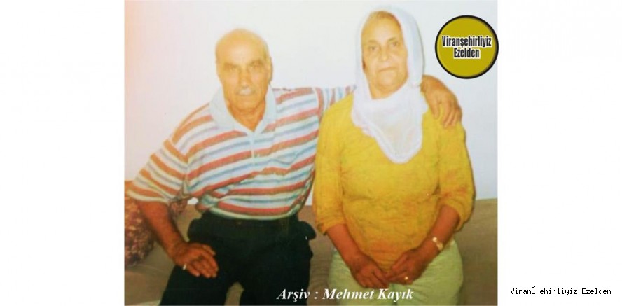 2005 Yılında Adana’da yaşarken Vefat etmiş, Merhum Mustafa Horozcu ve Eşi Değerli Annelerimizden olan, Merhume Remziye Horozcu