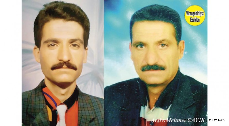 2016 Yılında Vefat etmiş, Viranşehir’de Aliyê Kûde olarak tanınan, Merhum Ali Ekinci’ 