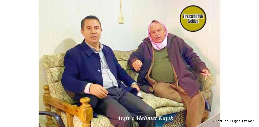 25 Haziran 2024 Günü Vefat Etmiş, Merhum Ali Bayoğlu ve Viranşehir Sanayi Sitesi Esnafları Odası Başkanı Mustafa Bayrak