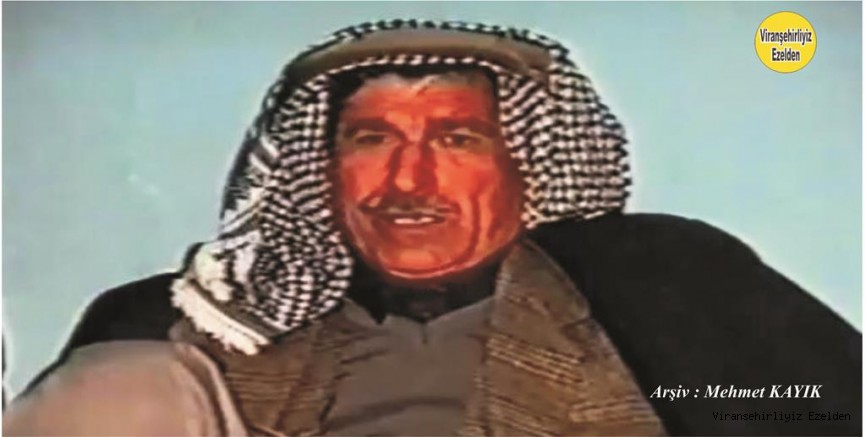 Abdullah Arus olarak tanınan Merhum Hacı Abdullah Seyrek