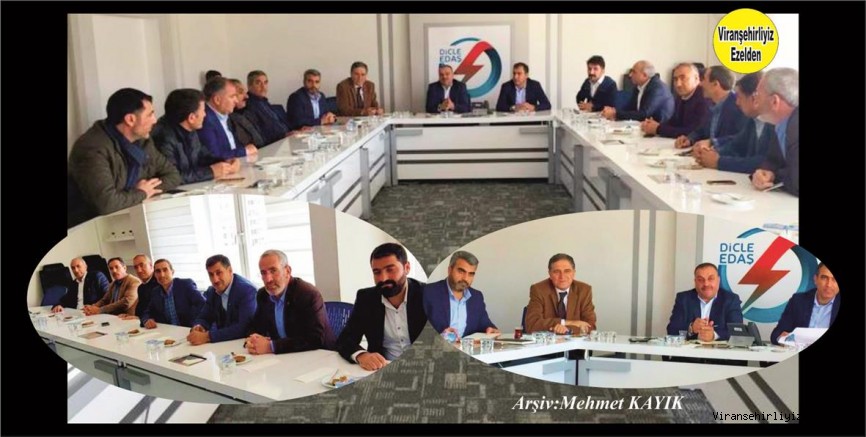 Ak Parti Viranşehir İlçe Başkanı Ali Tekin Viranşehirin Elektrik Sorununu Kökten Çözmek İçin Diyarbakır Dicle Edaş Kurumunda Özel Bir Toplantı Yaptı.
