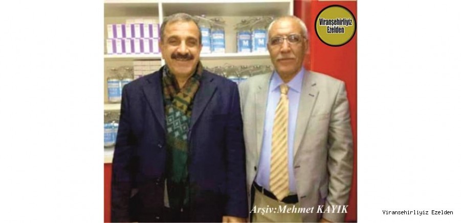Ankara’da SGK Genel Müdürlüğü Bünyesinde Şef Olarak Görev yapan, Sevilen, Sayılan Beyefendi İnsan Şeyhmus Bayoğlu ve Arkadaşı Merhum Şeyhmus Göl