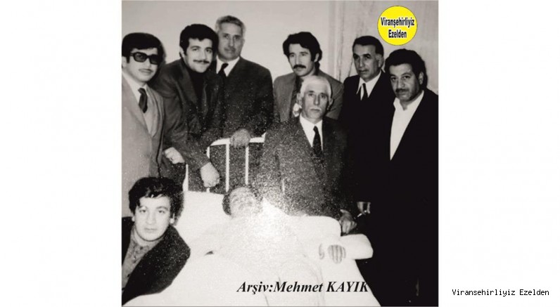 Belediyesi Eski Başkanı Merhum Suphi Öztop, Belediye Eski Başkanı Merhum Kemal Tepret, Merhum Hikmet Tepret, Merhum Hacı Hasip Tepret, Merhum Hacı Mustafa Öztop