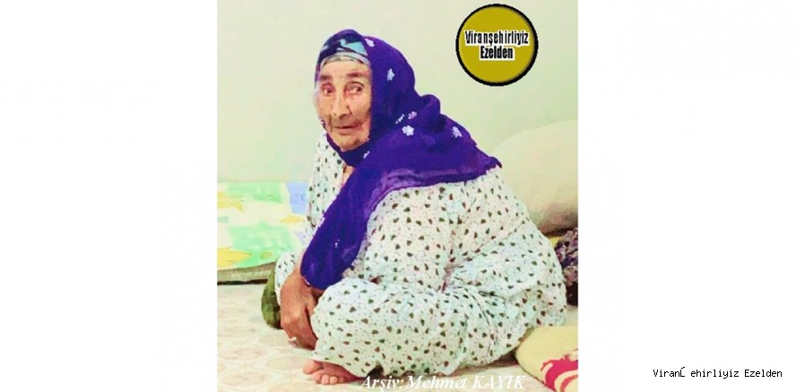  Bugün Ölüm Yıldönümü 13 Ocak 2023 Günü İzmir’de Vefat etmiş, Değerli Annelerimizden olan, Merhume Fatma Bilen