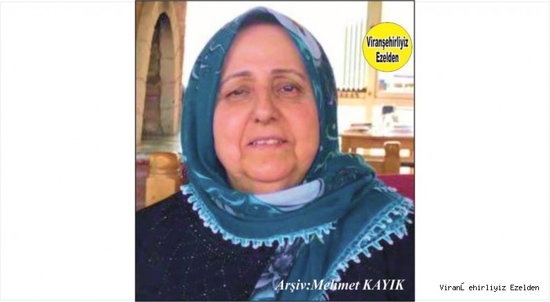 Bugün Ölüm Yıldönümü Olan, 06 Şubat 2019 Günü Vefat Etmiş, Değerli Annelerimizden Olan, Merhume Gülper Bozyıl