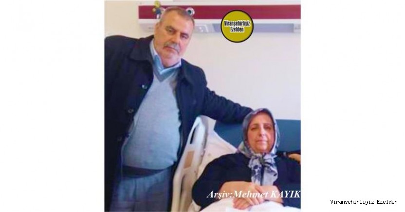 Bugün Ölüm Yıldönümü olan, 06 Şubat 2021 Günü Vefat Etmiş, Değerli Annelerimizden olan, Merhume Gülper Bozyıl(Derince) ve Kardeşi İbrahim Derince