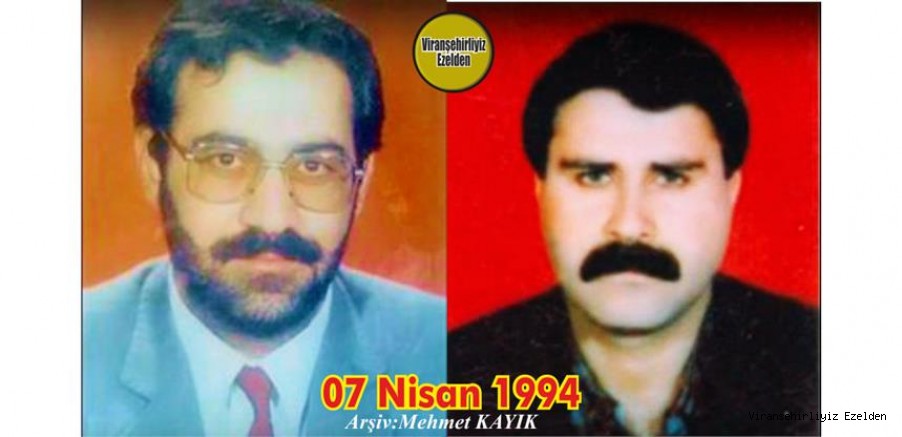 Bugün Ölüm Yıldönümü olan, 07 Nisan 1994 Günü Vefat etmiş, İlçemizde çok Sevilen, Sayılan Güzel İnsanlarımızdan Merhum Kazım Ekinci ve Merhum Fahri İnan