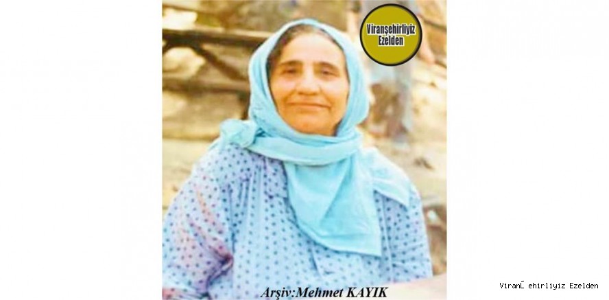 Bugün Ölüm Yıldönümü Olan, 13 Mart 2024 Günü Vefat Etmiş, Değerli Annelerimizden Olan, Merhume Sabahat Karakaş