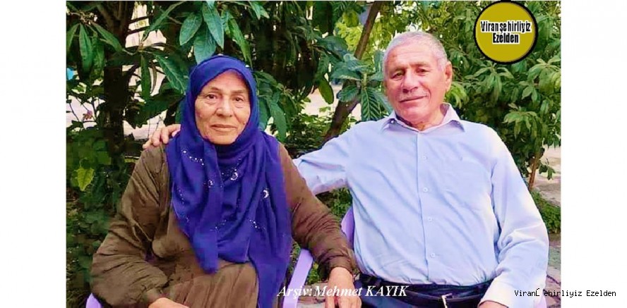 Bugün Ölüm Yıldönümü olan 20 03 2021 Günü Vefat etmiş, Değerli Annelerimizden olan, Merhume Güler Yavuzkaplan ve Eşi Merhum Nazım Yavuzkaplan