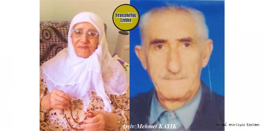 Bugün Ölüm Yıldönümü olan, 24 Eylül 2020 Günü Vefat Değerli Annelerimizden olan, Merhume Hamdiye Kıvanç ve Eşi Merhum Hıdır Kıvanç