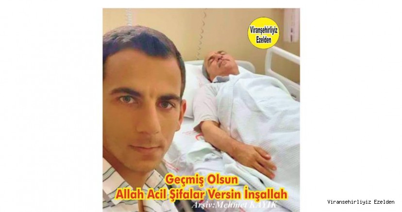 DEĞERLİ DUALARINIZA İHTİYACI VARDIR LÜTFEN DUALARINIZI EKSİK ETMEYİNİZ