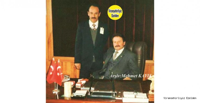  Dönemin Viranşehir Belediye Başkanı olan, Sevilen Güzel İnsan Merhum Belediye Eski Başkanı Muharrem Şıhanlıoğlu ve Merhum Yazı İşleri Eski Müdürü Mehmet Kılınç