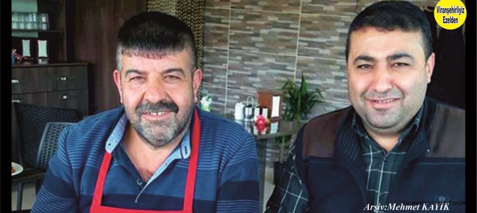 Düzce’de Kebapçılık Sektöründe Yıllarca Usta Kebapçı olarak .esnalık yapmış, Sıraç Bahçeli ve Kardeşi Merhum Murat Bahçeli