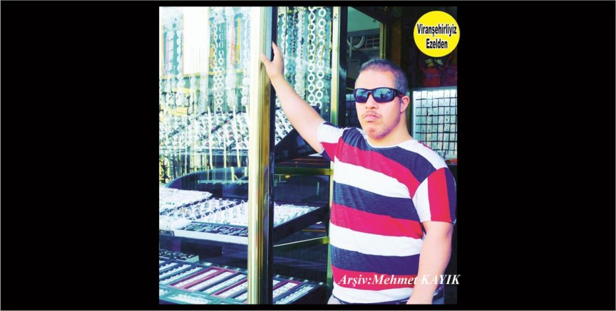 Emin Baba Mehmet Emin Kuyu