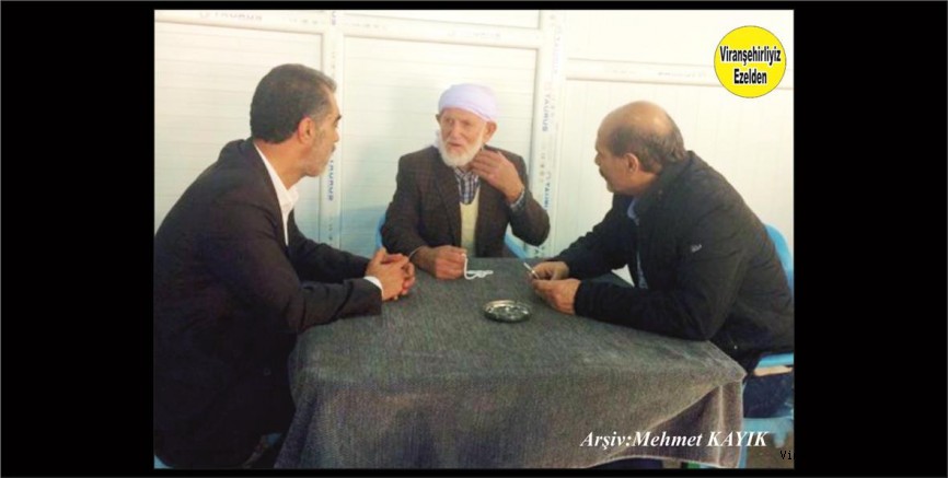 Gassal – İmam Abdulaziz Çalışkan, Sadun Özkan ve Eyyüp Zenciroğlu