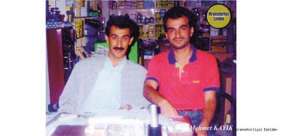Genç Yaşta Vefat etmiş,Merhum Mustafa Orman ve İstanbul’da yaşayan, Amcasıoğlu, Mehmet Orman