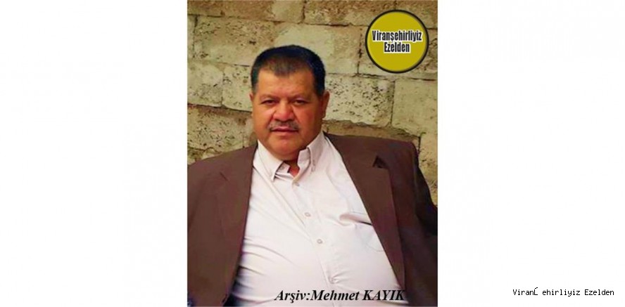 Hemşehrimiz 07 Mart 2026 Günü Vefat Etmiş, Viranşehir Belediyesinde Zabıta Memuru Olarak Görev Yapmış, Merhum Ahmet Bahçeci