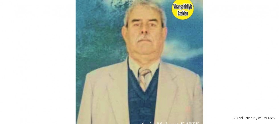 Hemşehrimiz 15 Ekim 2011 Günü Vefat etmiş, Merhum Hamis Sarmaca