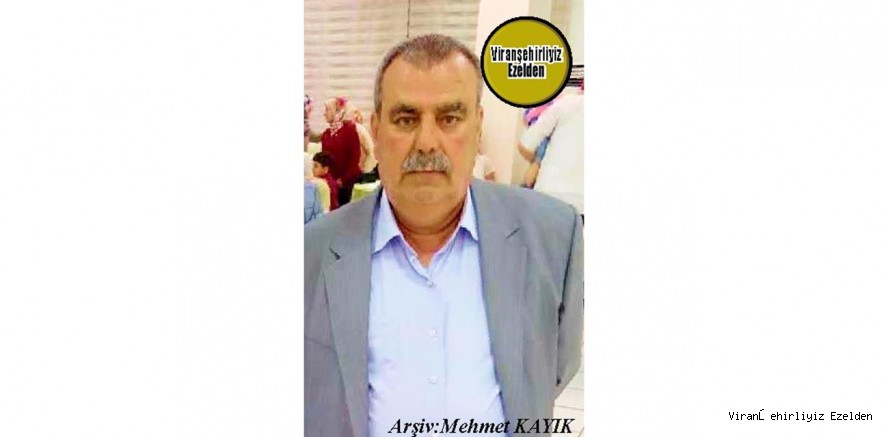 Hemşehrimiz 17 Şubat 2024 Günü Vefat Etmiş, Viranşehir Vergi Dairesinde Görev Yapmış, Merhum İbrahim Derince(Cane)