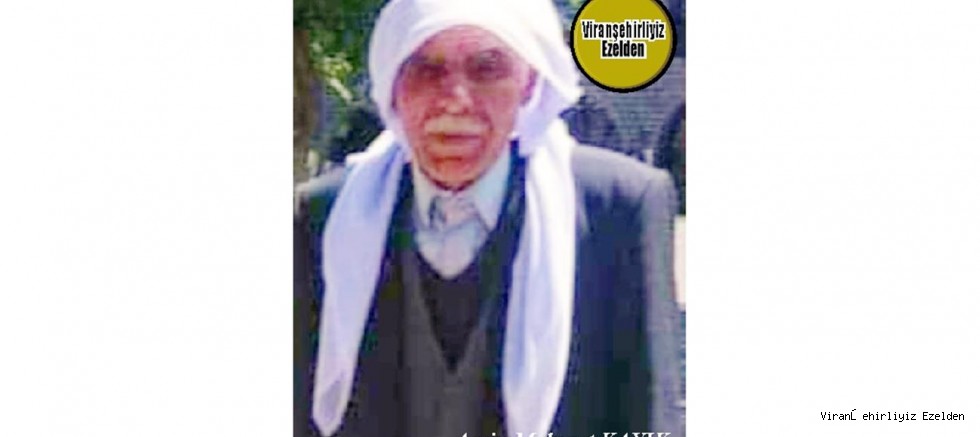 Hemşehrimiz 22 Aralık 2023 Günü Vefat etmiş, Merhum Salim Aksin