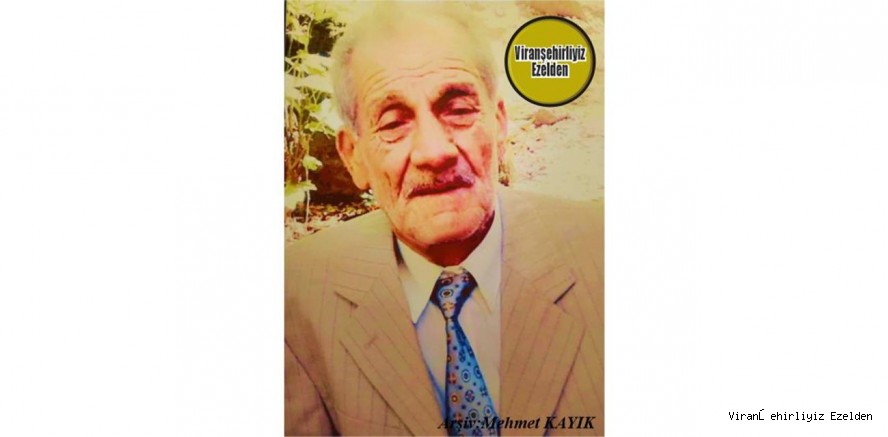 Hemşehrimiz 23 Temmuz 2022 Günü İzmit’te Vefat Etmiş, Merhum Abdurrahman İnci