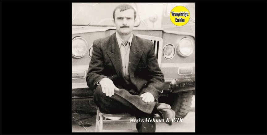 Hemşehrimiz Ceylanpınar Devlet Üretme Çiftliğinde Yıllarca Bekçi olarak Görev yapmış, Sevilen İnsan Merhum Beşir Boloğur