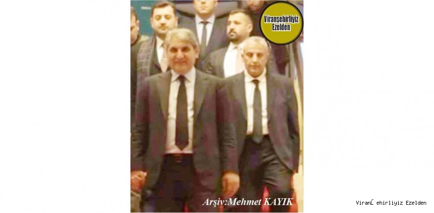 Hemşehrimiz Fatih Etrez ve CHP Eski Milletvekili Aykut Erdoğdu