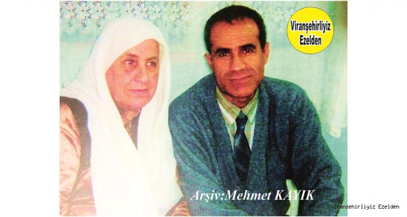 Hemşehrimiz İzmir’de yaşayan Öğretmen Mehmet Behlül ve Annesi Merhume Hacı Zeliha Behlül