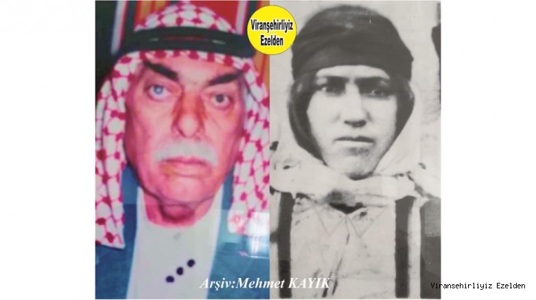 Hemşehrimiz Merhum İbrahim Kaldırıcı ve Eşi Merhume Fatma Kaldırıcı