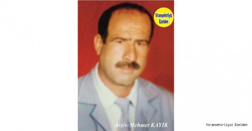 Hemşehrimiz Viranşehir Belediyesi Eski Zabıta Personellerinden, Emekli Zabıta Memuru Merhum Mehmet Emin Özbek