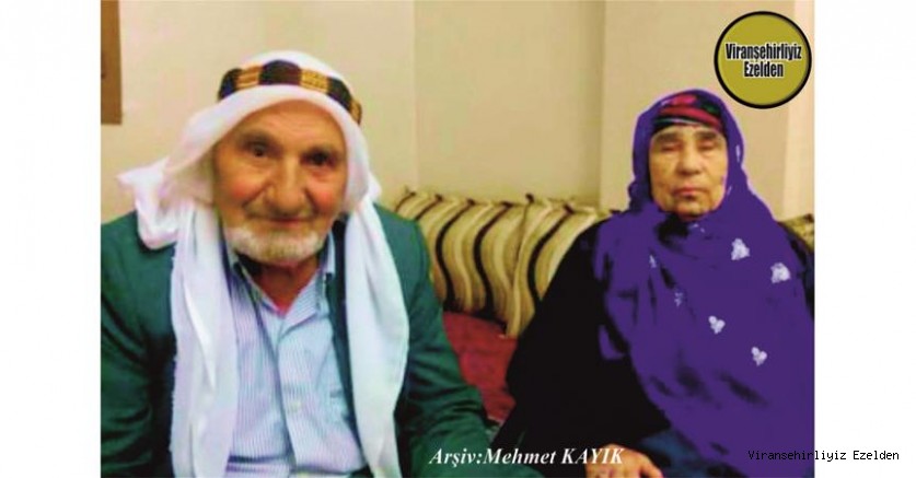 Hemşehrimiz Viranşehir’de Hacı Sino olarak tanınan, Merhum Hacı Sinan Ertan ve Eşi Hacı Zini Ertan