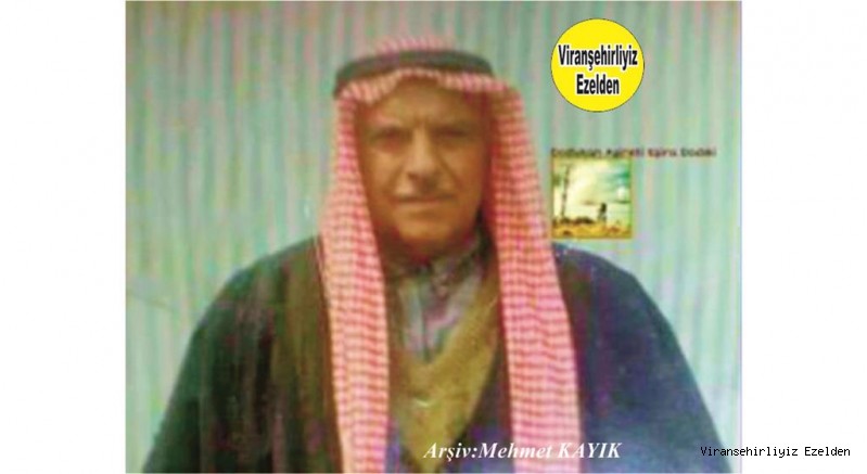 Hemşehrimiz Viranşehir’de Hamze Gaso Olarak tanınan Merhum Hamza Sığırcı
