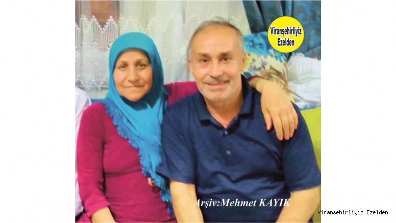 Hemşehrimiz Viranşehir’de Yıllarca Esnaflık yapmış, Ahmet Erman ve Ablası Merhume Halime İzol