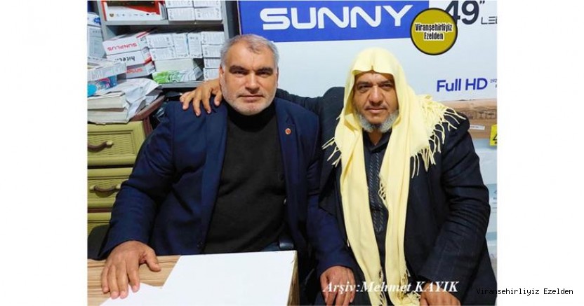 Hemşehrimiz Viranşehir Saadet Partisi İlçe Başkanı Yasin Kurt ve Halil Üflez(Halil Hoca)