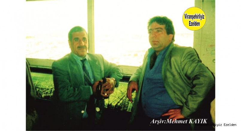 Hemşehrimiz Viranşehir Sakarya İlkokulu Eski Müdürü İsmet Bayoğlu ve Merhum İmran Ataç