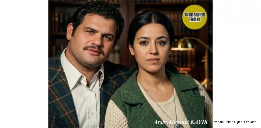 Viranşehir’de Geçmiş Yıllarda Siyaset Alanında Önemli Rol Oynamış, Merhum Mehmet Aydoğan ve Eşi Değerli Annelerimizden Olan, Merhume Gülçin Aydoğan(Keleşabdioğlu)