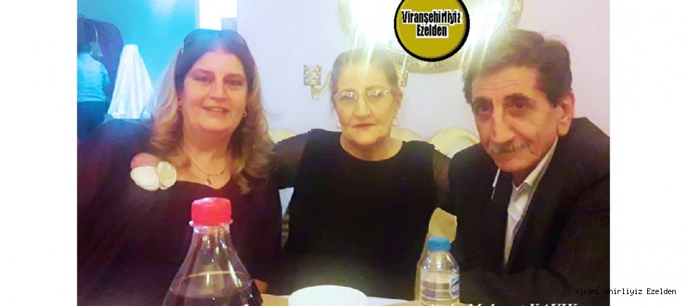 İstanbul’da Yaşayan, Bedriye (Seyrek) İtmiş ve Kardeşleri Merhum Hasan Seyrek ile Merhume Saadet (Seyrek)İlgin