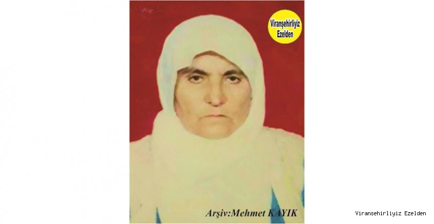 LÜTFEN YOĞUN BAKIM ÜNİTESİNDE YATAN HASTA GÜLER GÜLMÜŞ HANIMEFENDİYE DUALARIMIZI EKSİK ETMEYELİM