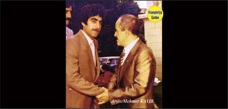 Mehmet Şerif Özkan ve  Merhum İş Adamı Sakıp Sabancı