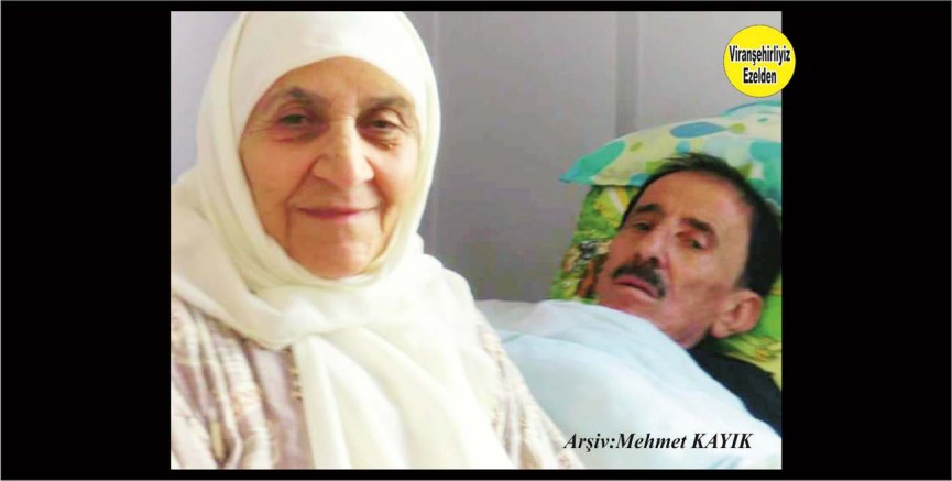 Merhumlar Mehmet Reşat Konuk ve Eşi